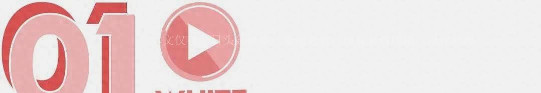 娱乐圈八卦封面,娱乐榜最新排行榜封面