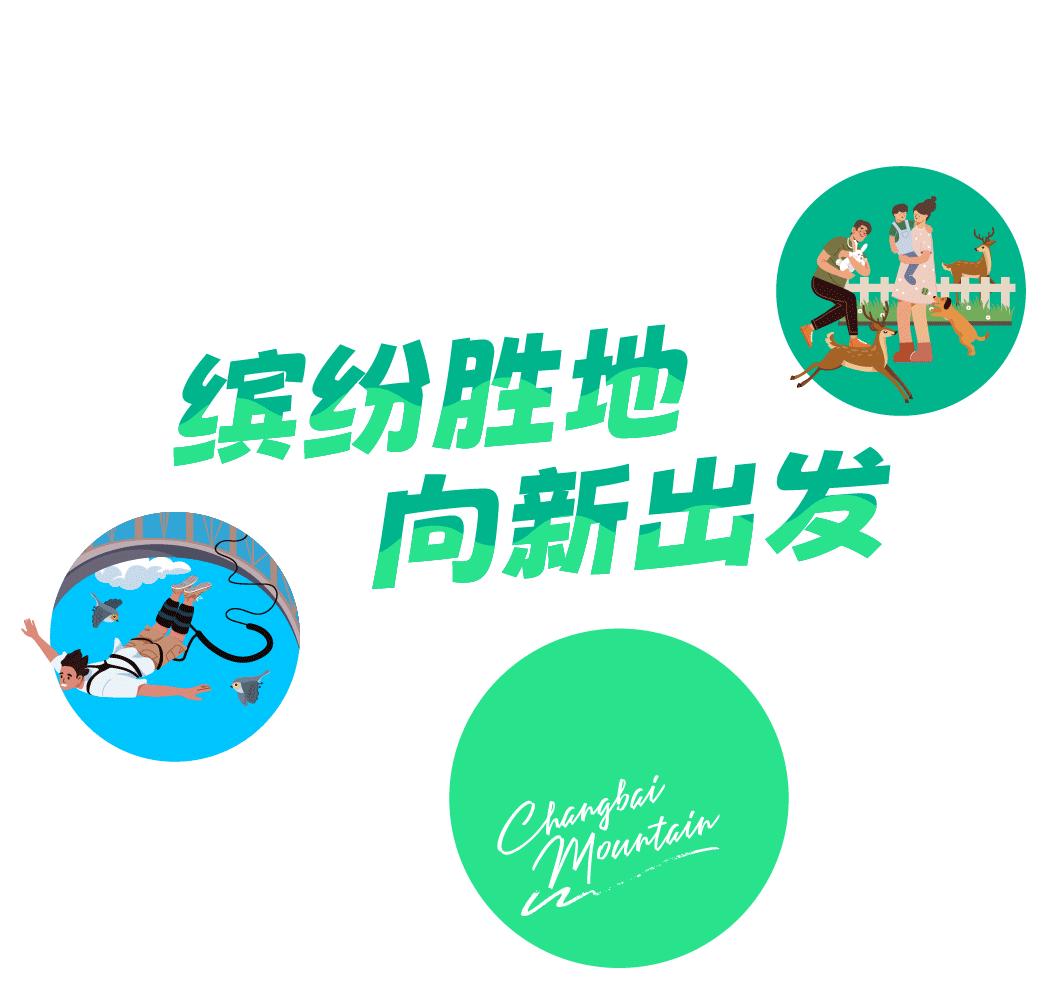 失控玩家2完整版,失控玩家游戏攻略