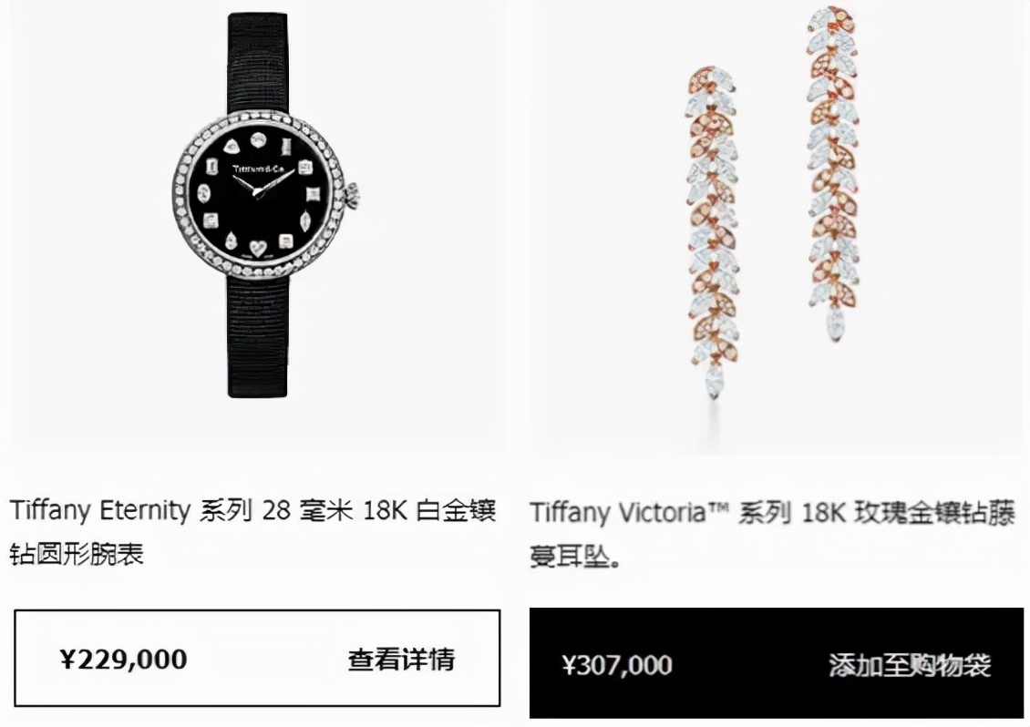 百达翡丽5712蒂芙尼蓝拍卖价,百达翡丽5711蒂芙尼购买资格