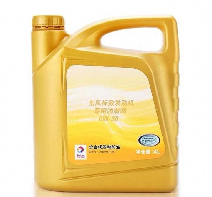 标致508养车费用,省钱技巧用车小常识