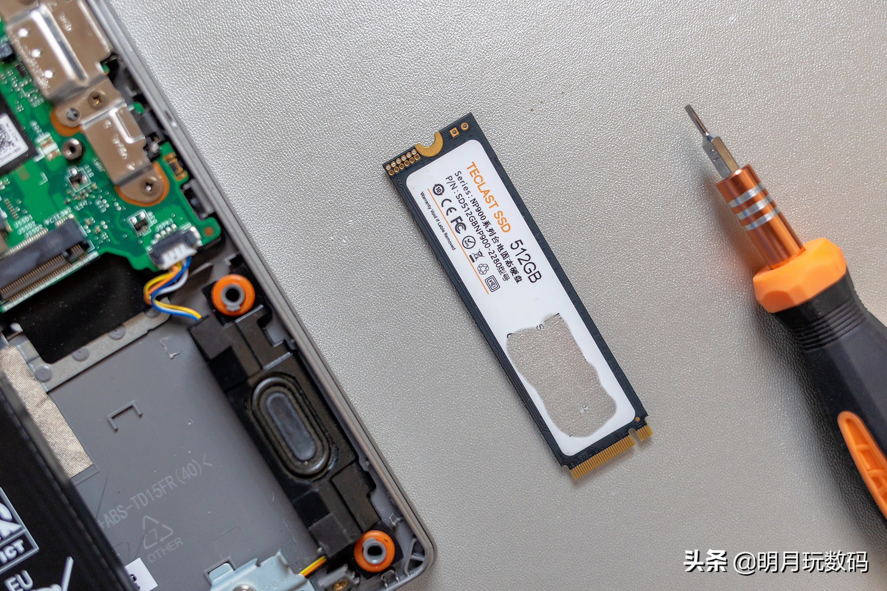 联想小新青春版14加装固态硬盘,老笔记本120gb固态硬盘如何升级