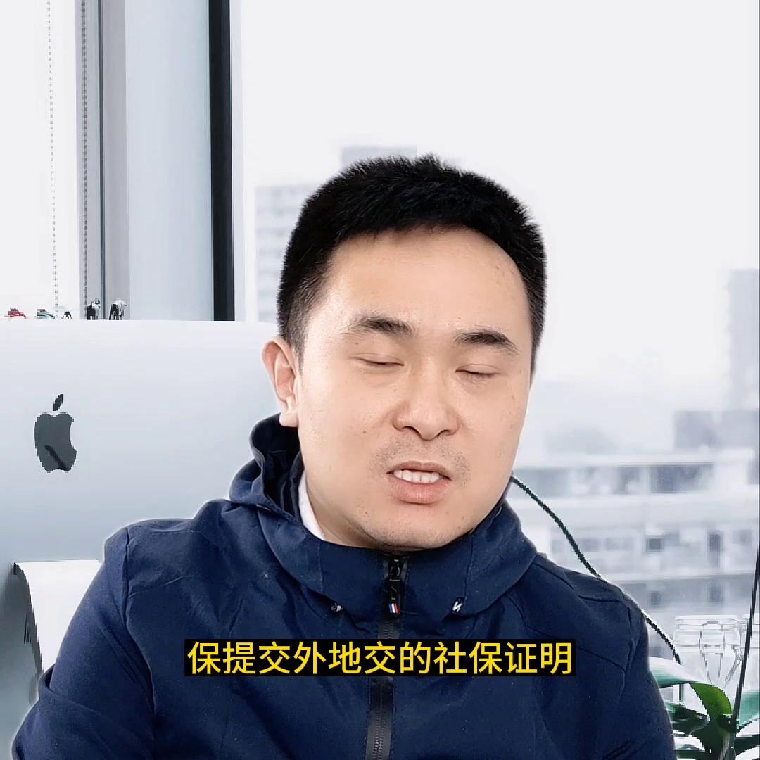 天津滨海集体户口能转市区吗,天津滨海户口政策