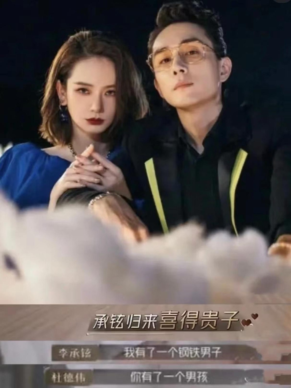 戚薇分享二胎产后首露面照,戚薇自曝产后