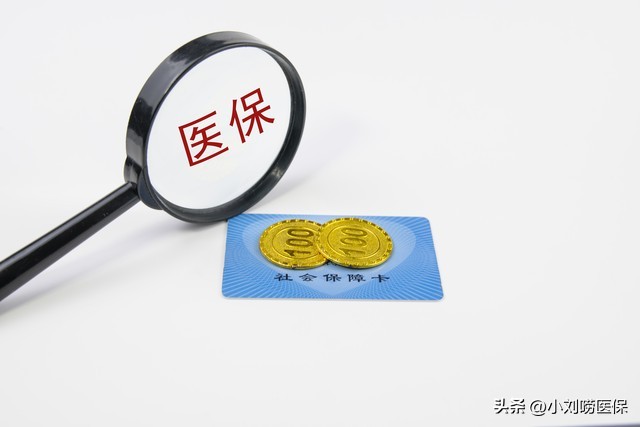 癌症如何申请医疗补助费,医疗保险癌症能报销多少