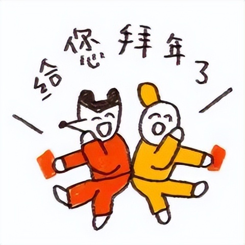 几组超可爱的表情包,一波可爱又实用的表情包