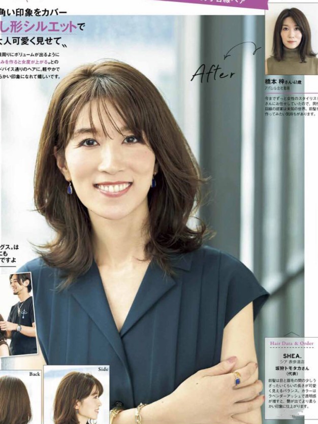 适合脸小女生的发型短发酷过肩,40岁什么样头发减龄又显气质