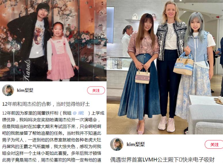 张杰谢娜豪宅全集,张杰谢娜爱巢曝光视频