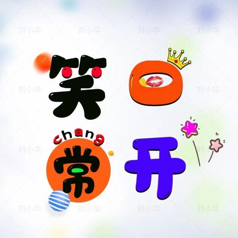 2021最火好看头像创意头像卡通,2022独一无二的头像卡通好看