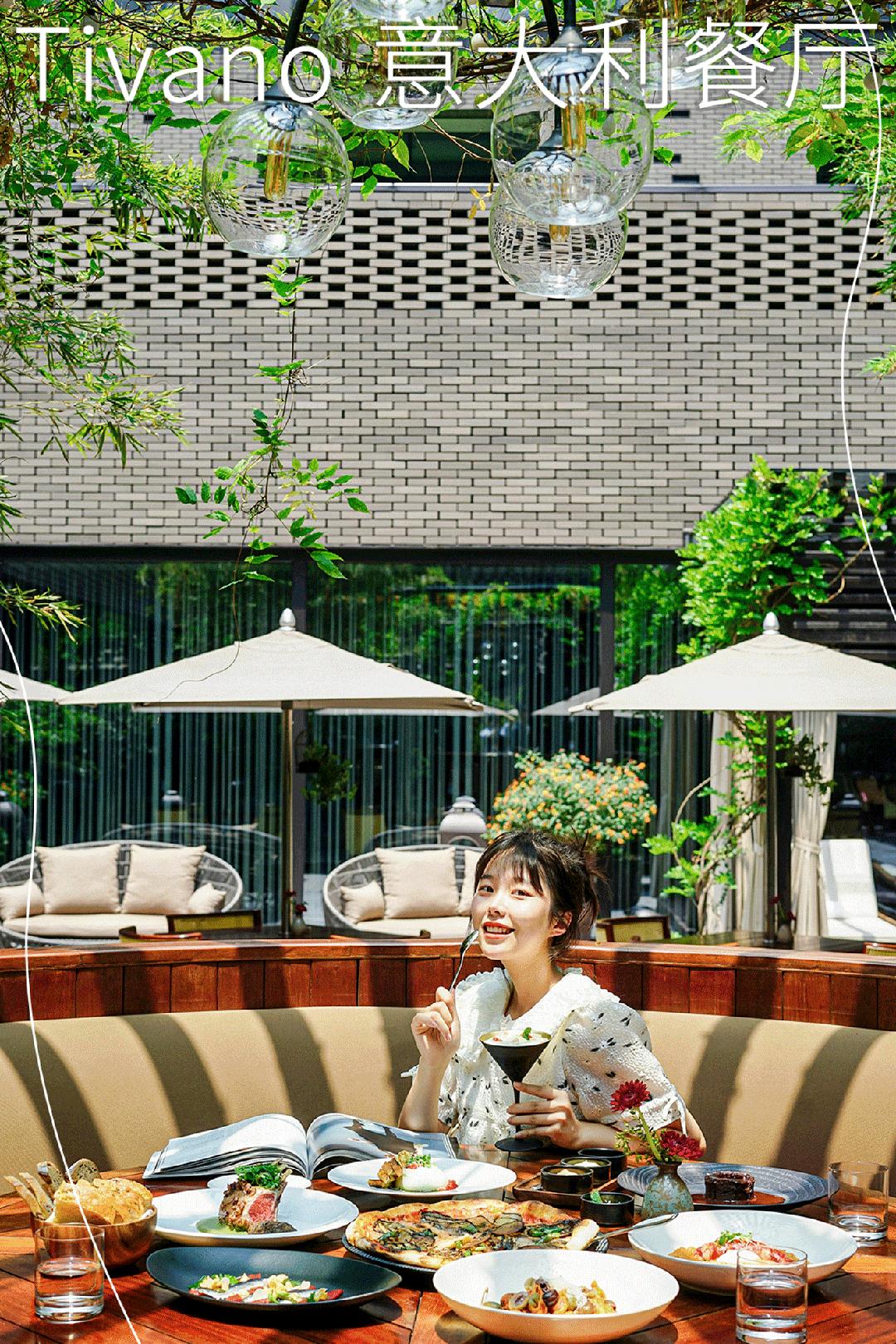 据说这是成都人约会的标准配置，立马拿下对象！