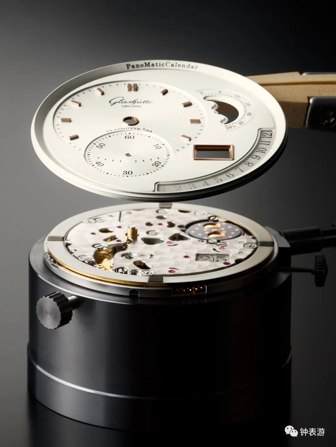 德式最美偏心年历