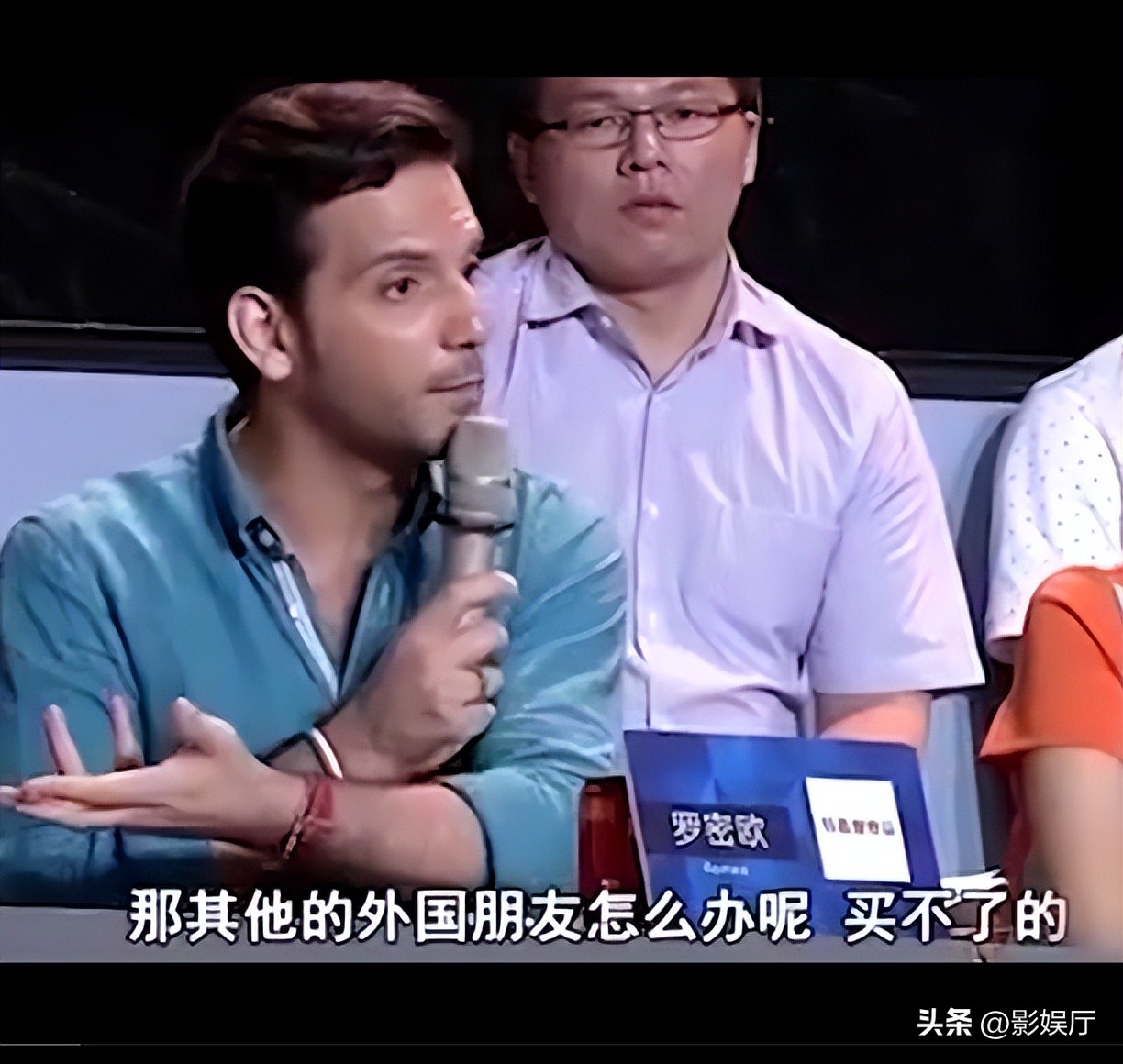 外国友人对中国高铁服务的评价,外国人吐槽高铁服务差