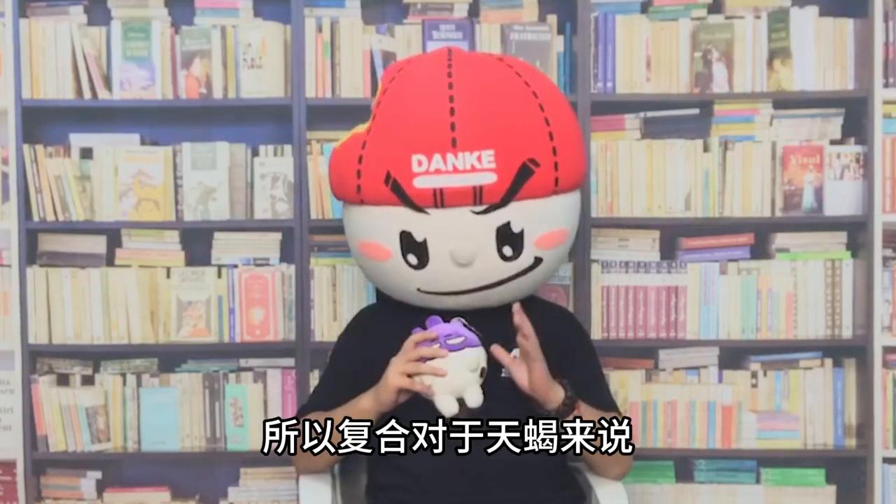 天蝎座如何忘记前任,天蝎座没有放下前任的表现