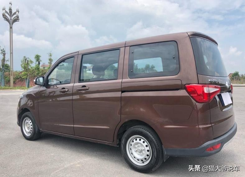 长安凯程长安欧诺s有什么区别,长安凯程欧诺s