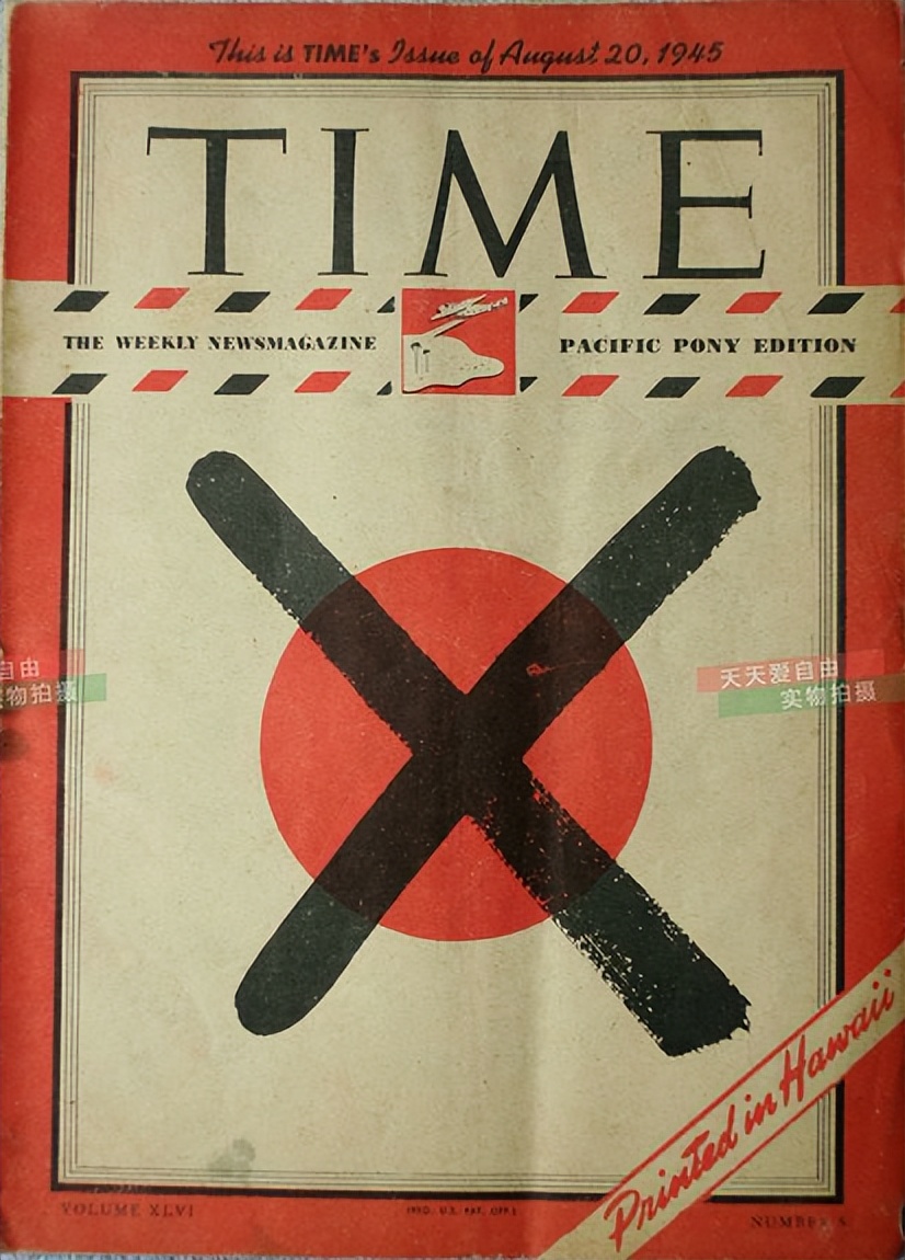 美国时代杂志封面,美国时代杂志封面1987