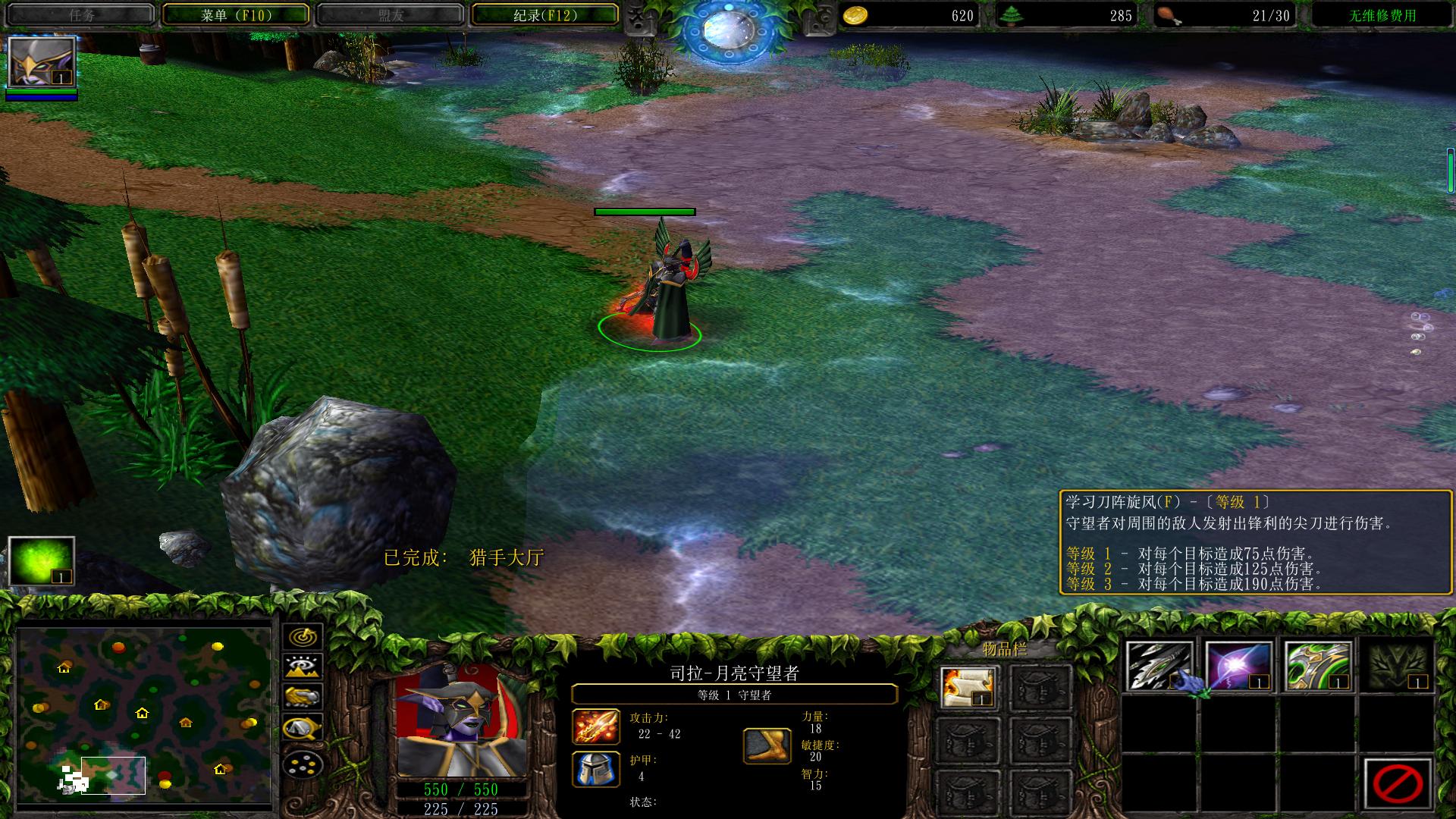 魔兽争霸3对战的技巧,魔兽争霸3套路打法