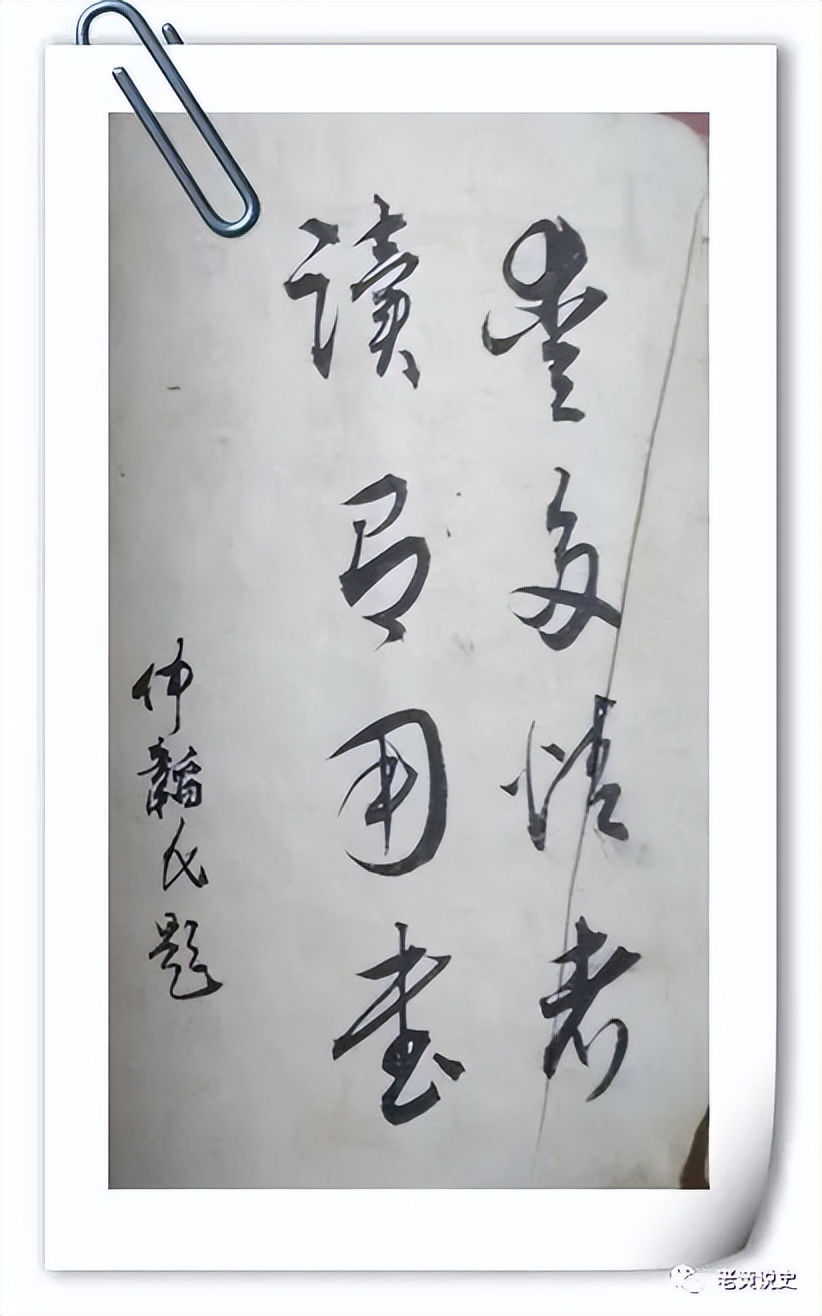 爷爷的生日的手抄报该怎么做,爷爷的手抄报大全大图