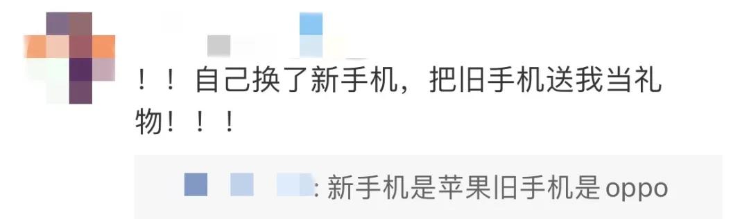 六周年拉菲草价钱,六周年拉菲草是好的吗