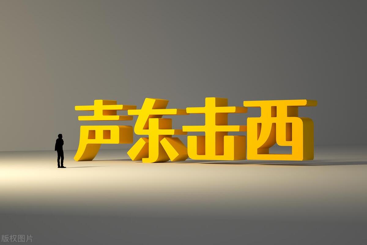 【旺道商弈】企业运营：如何做“知识付费”的营销推广？