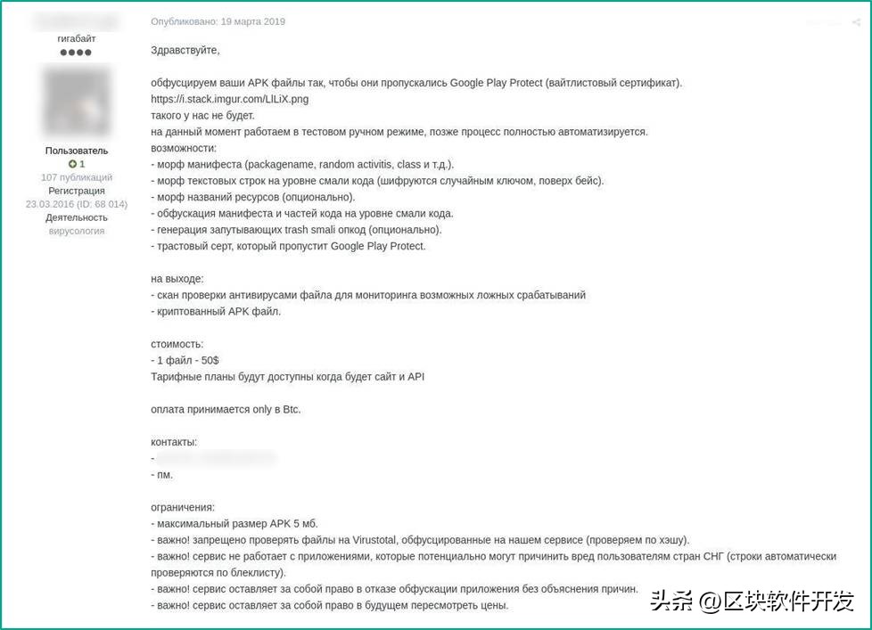 googleplay浜ゆ槗椋庨櫓,googleplay璐﹀彿瀛樺湪娆鸿瘓婊ョ敤