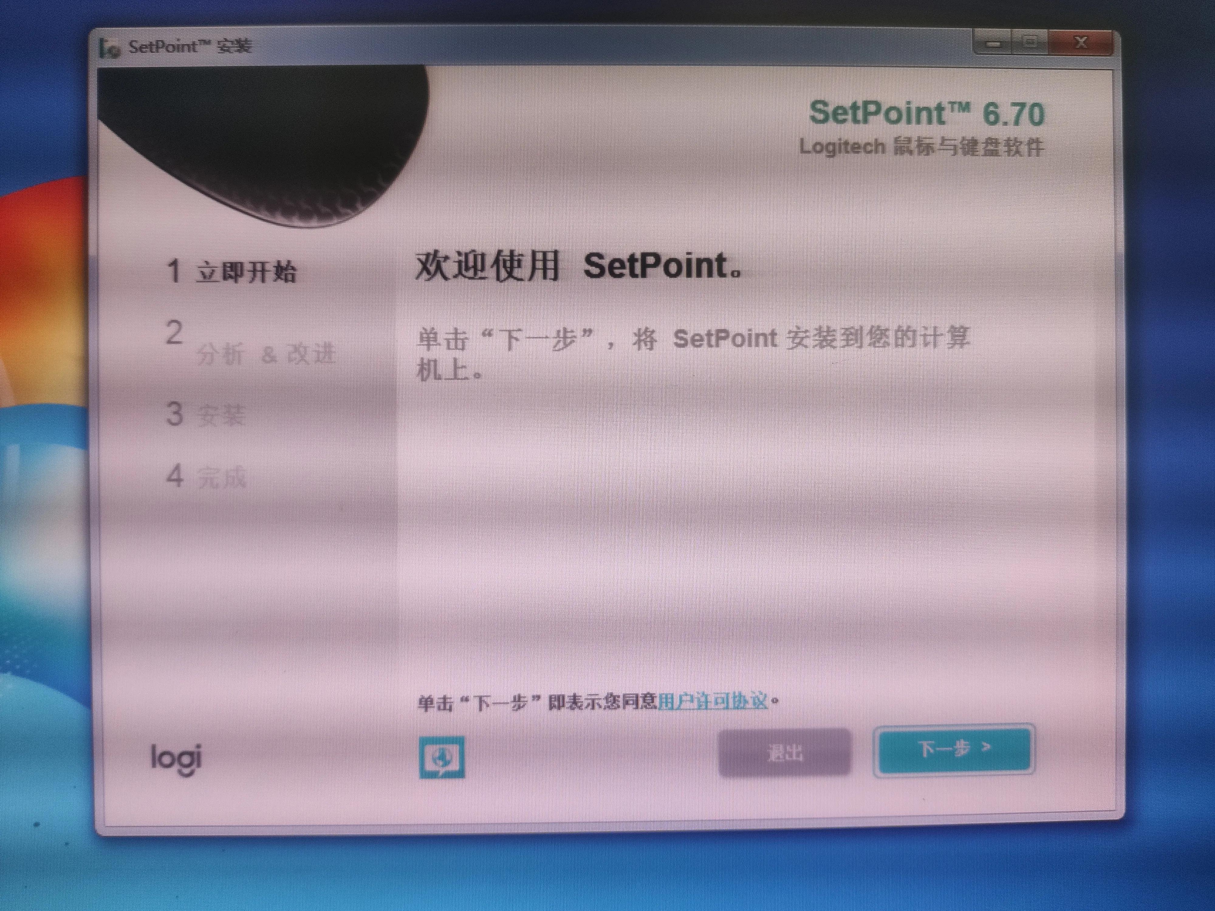 罗技m185鼠标配什么接收器,罗技m185鼠标滚轮无反应怎么修