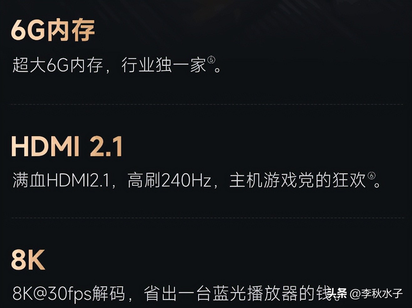 2024年最便宜的4k投影仪推荐,2023年原生4k投影仪