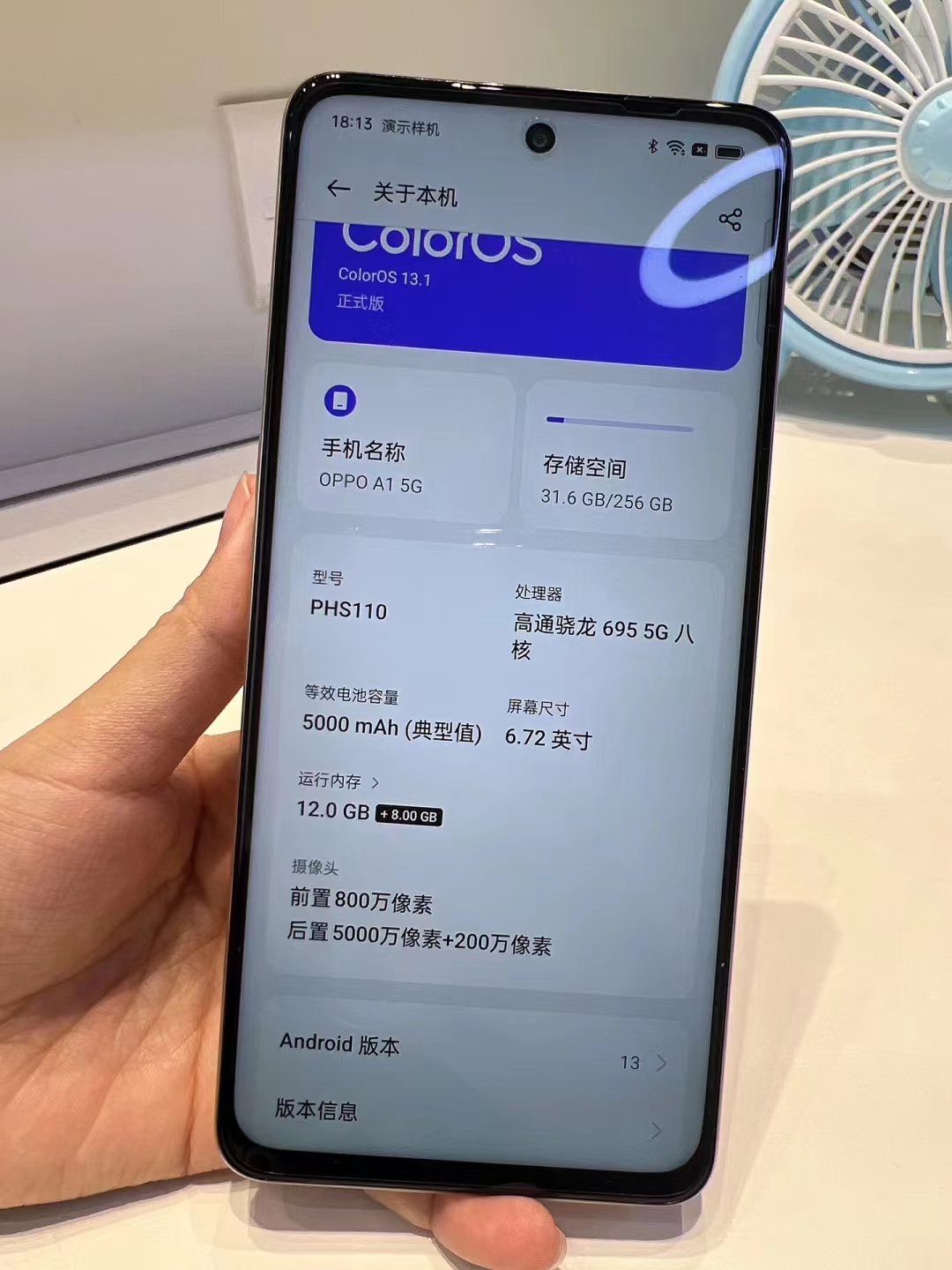 oppoa1i性价比与其他系列哪个好,oppoa1pro适合什么人用