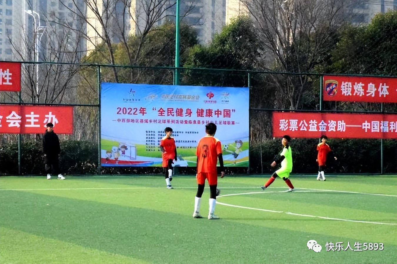 展少年风姿,展少年英姿