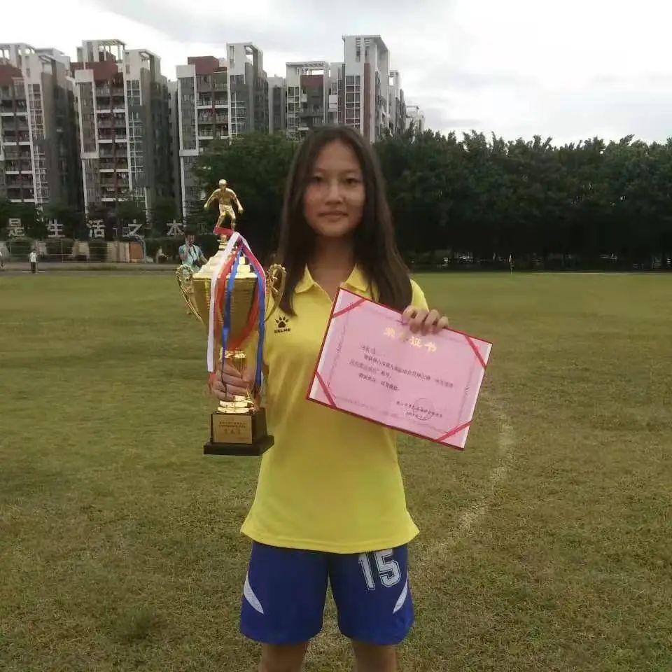 瓒崇悆濂冲绮よ,瓒崇悆濂冲骞垮窞