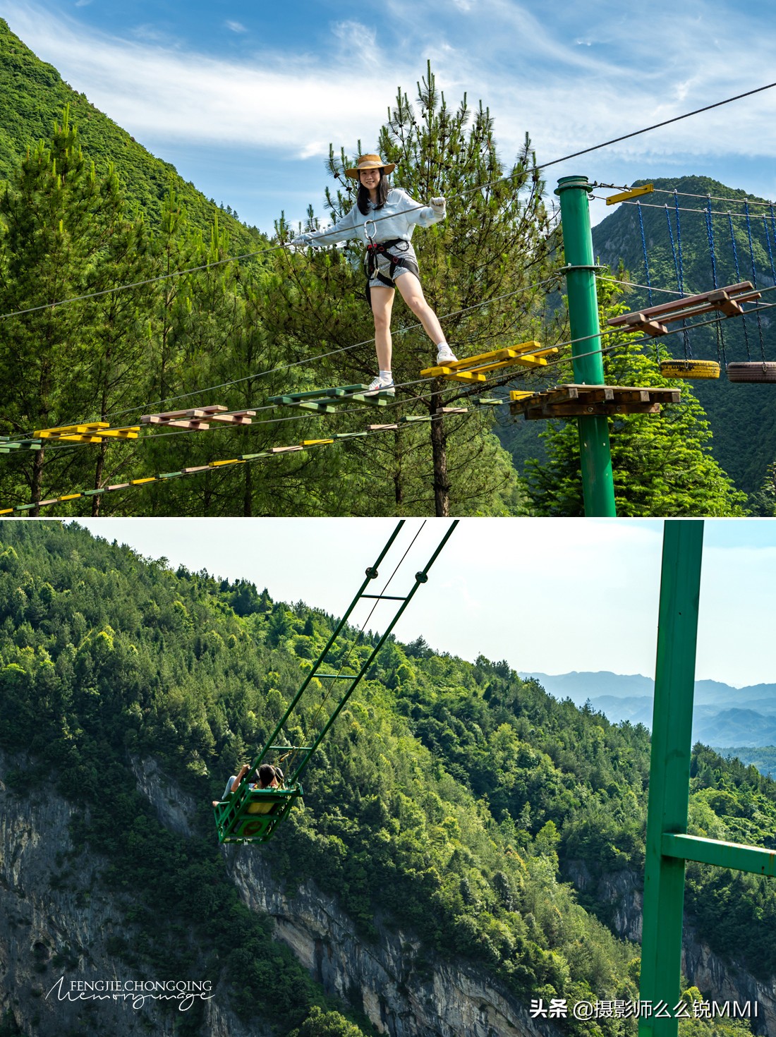 奉节天坑地缝旅游攻略,重庆奉节旅游攻略自驾游
