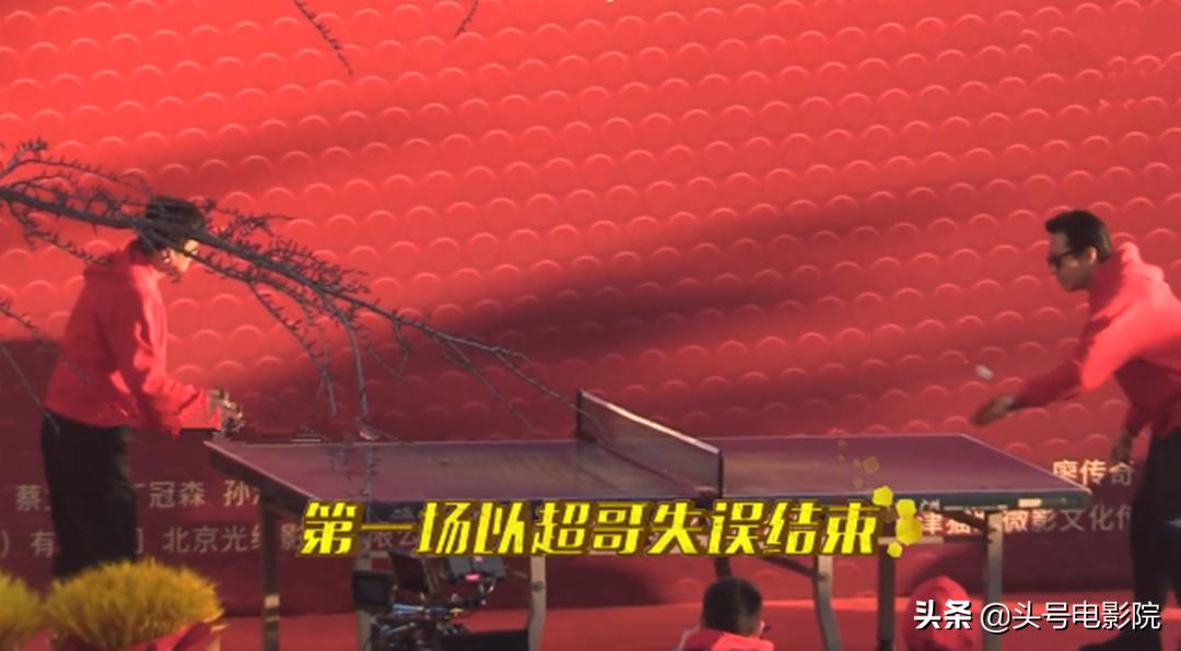 《中国乒乓》开机！邓超演蔡振华？主演有蔡振华儿子，吴京也参与