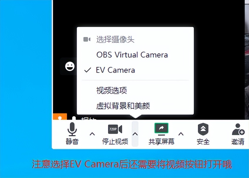 台式机摄像头哪个最划算,台式电脑摄像头怎么选便宜点的
