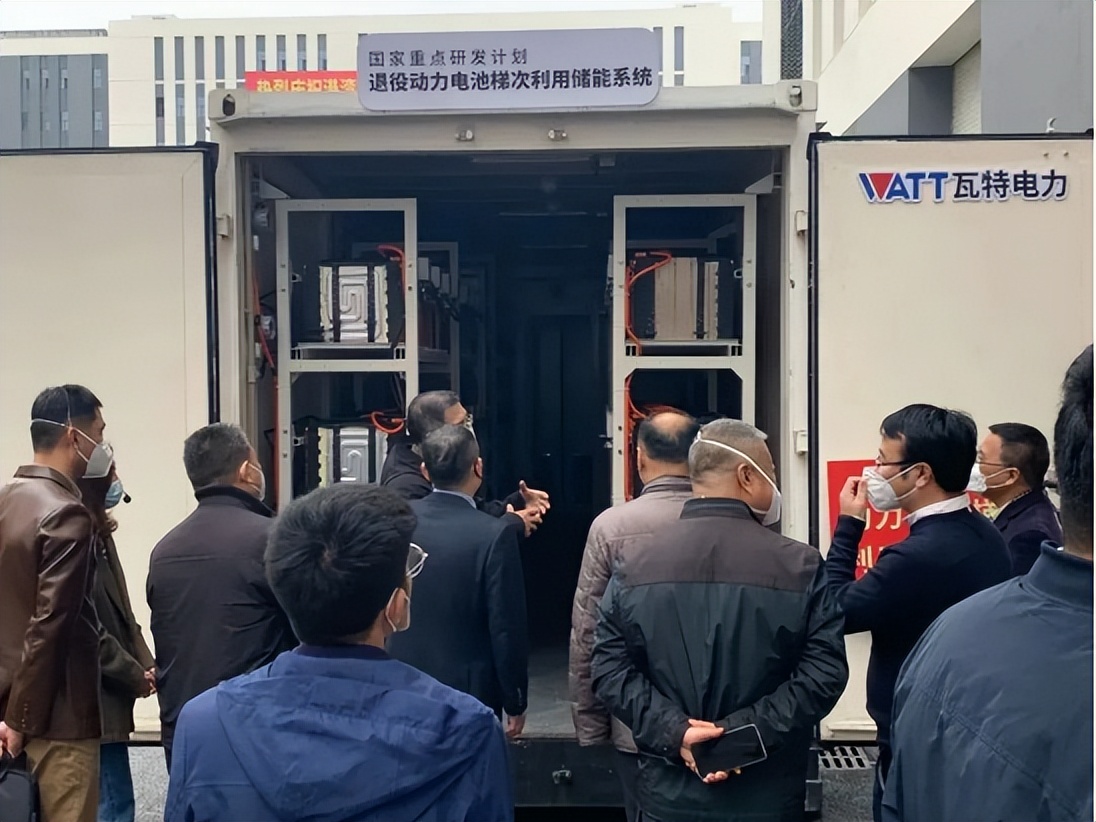 瓦特电力设备有限公司,瓦特电力加盟费多少