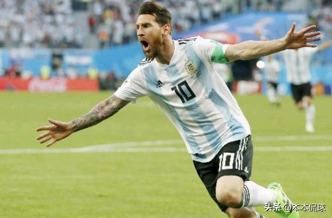 阿根廷7比5法国夺冠全程回放,重温经典法国4:3阿根廷
