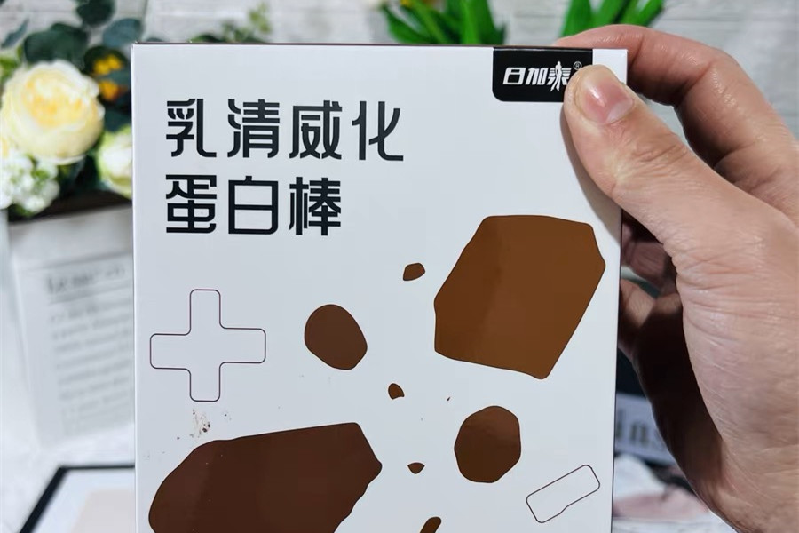 减肥代餐可以和什么搭配吃,减肥吃什么即食代餐比较好点