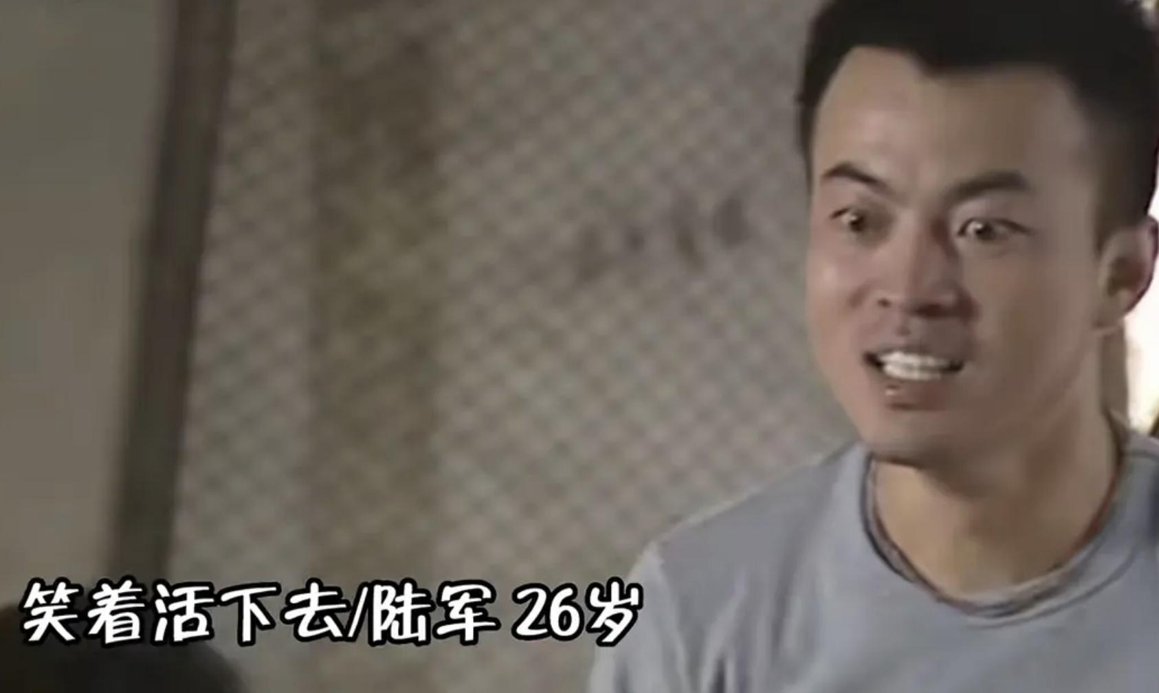 林家川演了父亲多少戏,林家川父亲是谁