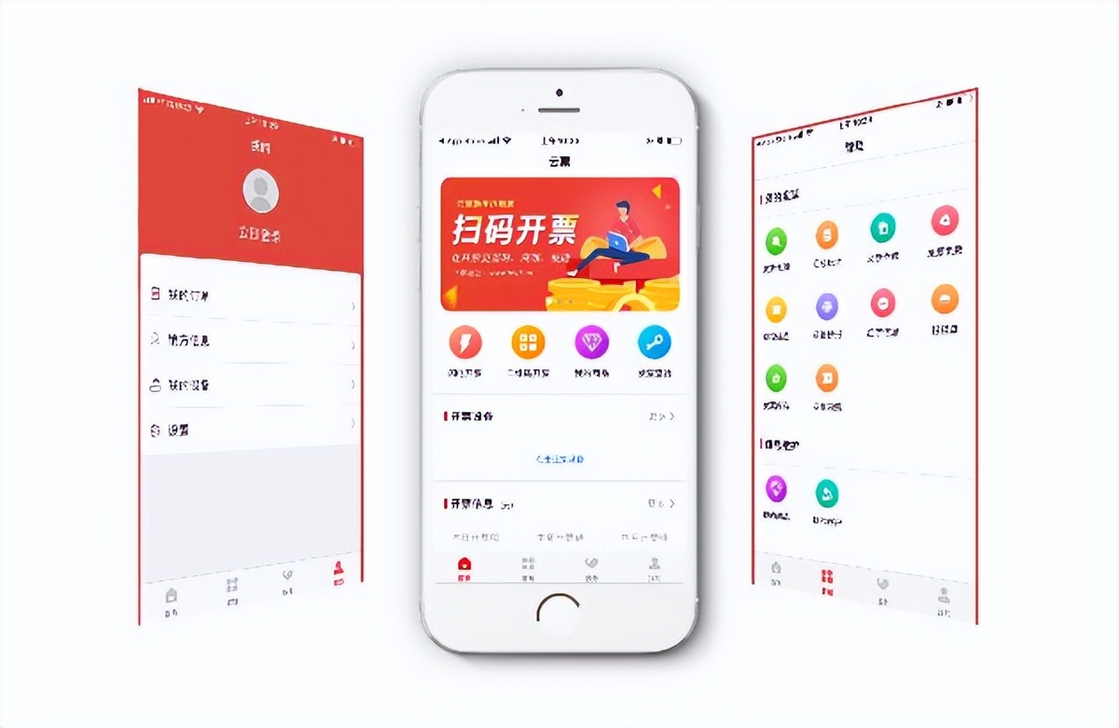 小微企业如何做好财税工作,小微企业财税都需要做什么