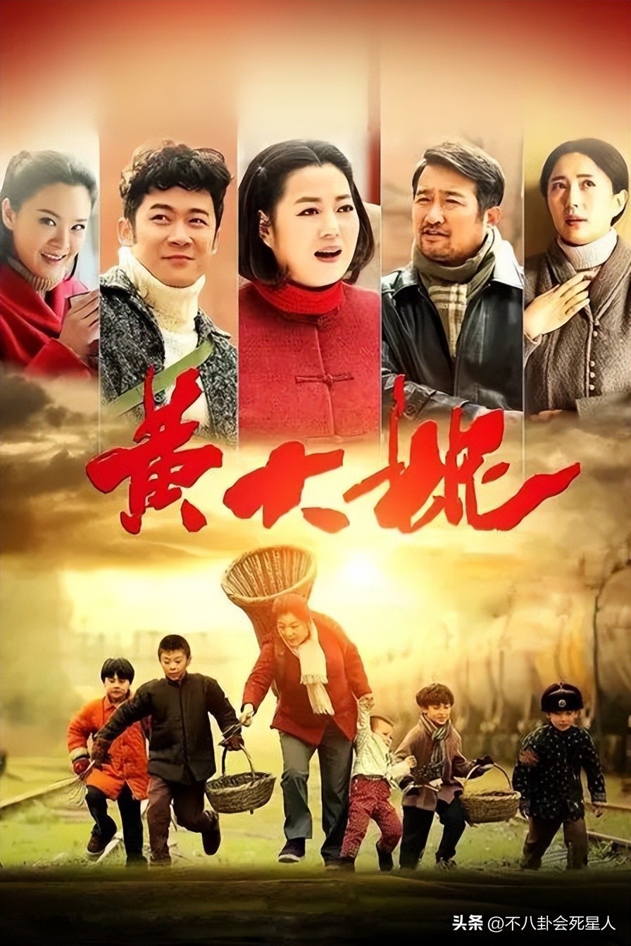 农村圣母电视剧,圣母狗血电视剧