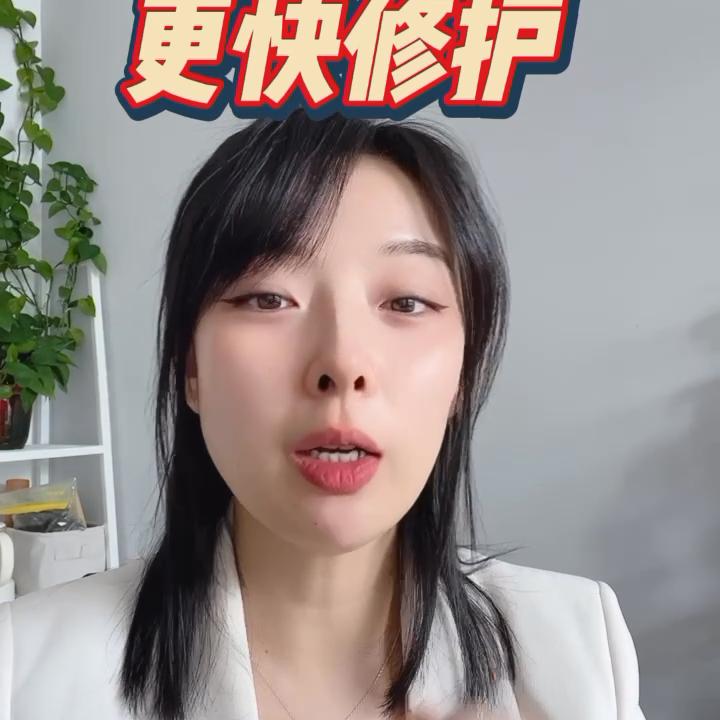 兰芝蓝盾面霜,兰芝小蓝盾啫喱