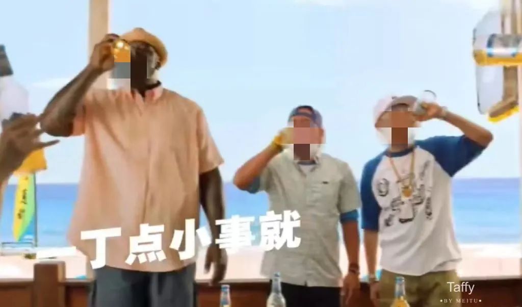 「失意」“2022年9、10月失意快消品黑榜”公布，庄园牧场等入榜