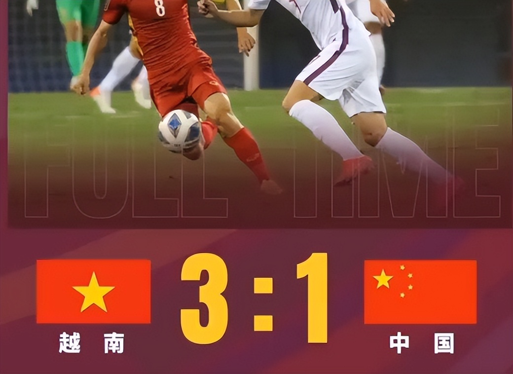 巴西球员月薪,巴西足球运动员5000w身价多少