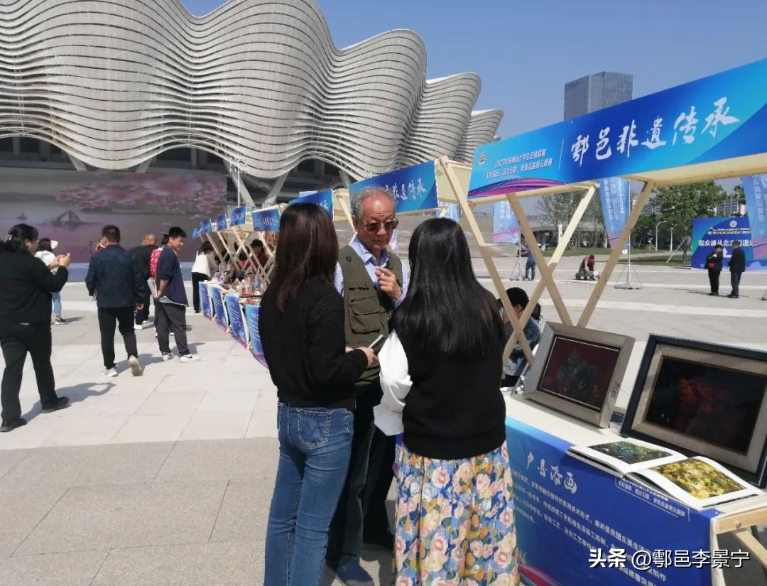 鄠邑区非遗,非遗代表队足球