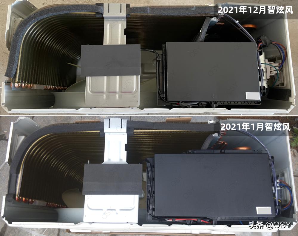 tcl3匹柜机智炫风与智净风,tcl智炫风系列和智臻系列