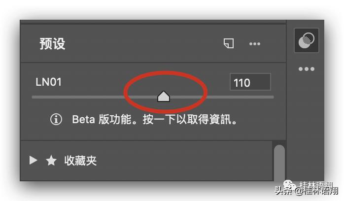 Mac版acr15.2如何安装,acr14.5版本安装教程