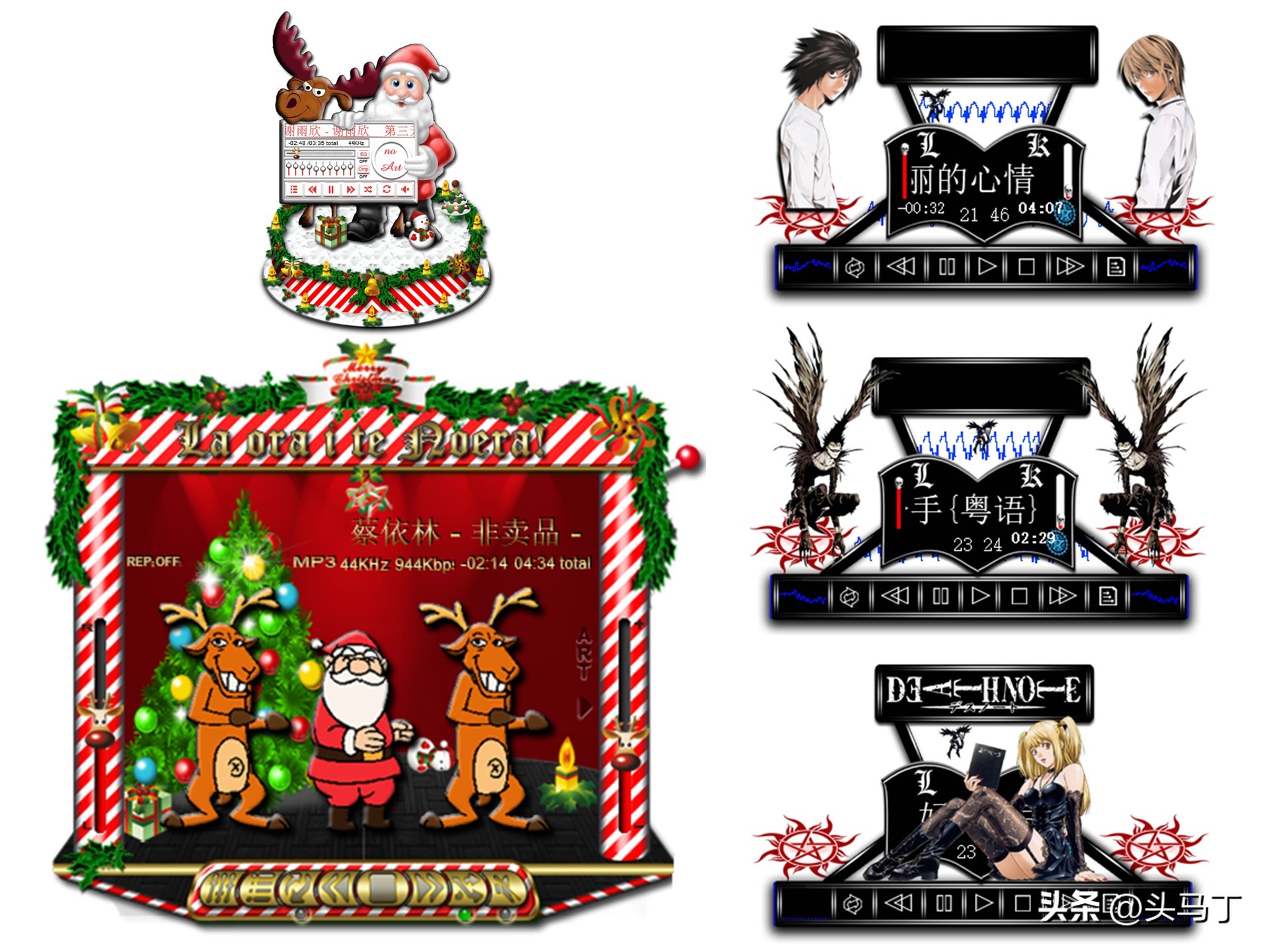 音乐*放播**器XionAudioPlayer，百变肌肤，怀旧情怀