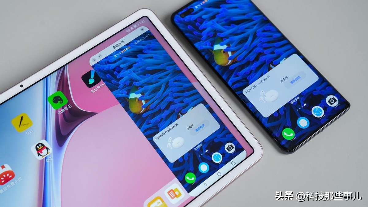 双11华为MatePad全系列平板选购指南：“找对”才更靠谱