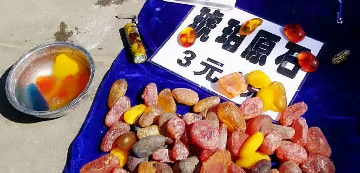 琥珀珠子造假,琥珀造假真的假的