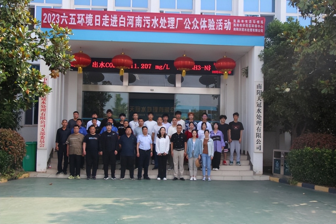 城乡污水处理一体化成效,城乡污水处理一体化