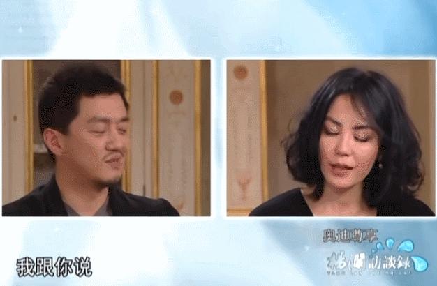 王菲前夫李亚鹏的现状,王菲前夫李亚鹏现状如何