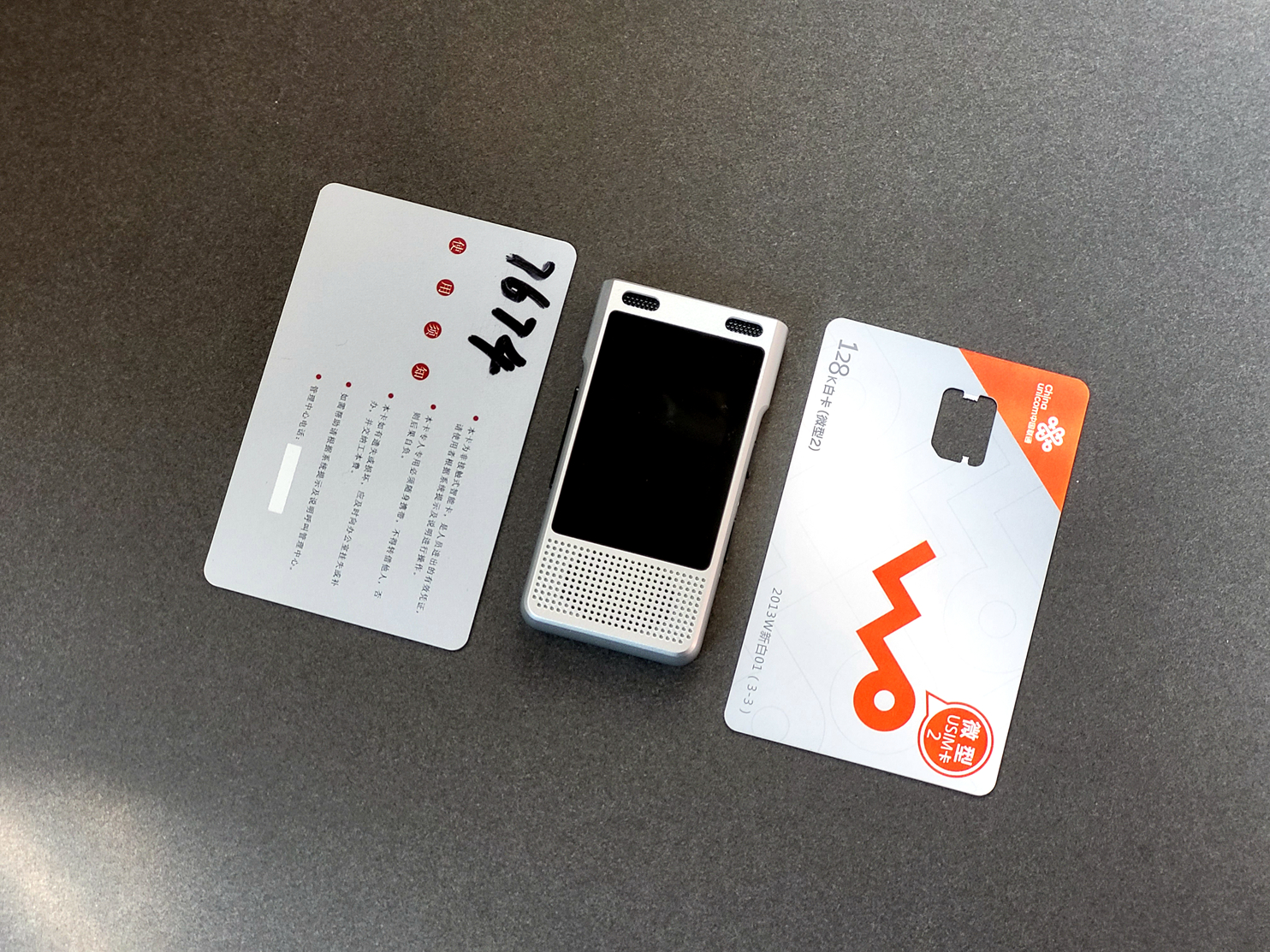 只能听歌的软件适合学生,只能听歌学英语的随身听