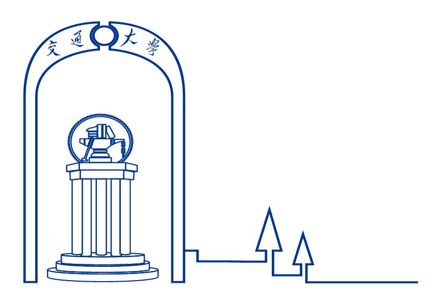 北京交通大学软件工程学院招生,北京交通大学软件工程考什么